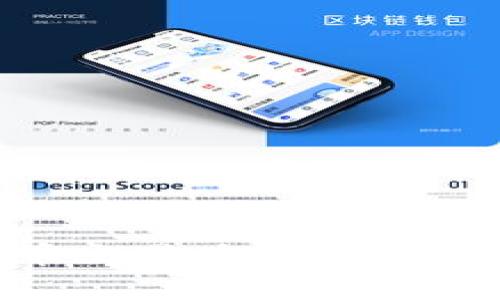 2023年全球加密货币交易总量分析：趋势、影响与未来展望